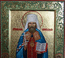 Мерная икона св. Владимир Киевский(25000 р.)