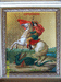 икона св Георгия Победоносца , 25х30 (цена 12500р. + 3000 за киот)