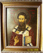 икона св. Григория Паламы